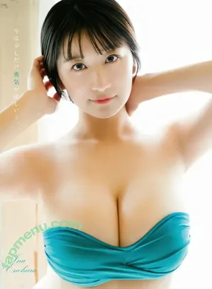 Ina Enohara 榎原依那 / ina_enohara nude photo #0575