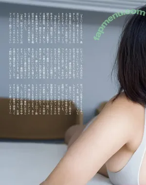 Ina Enohara 榎原依那 / ina_enohara nude photo #0871