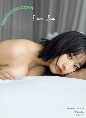 Ina Enohara 榎原依那 / ina_enohara nude photo #0880