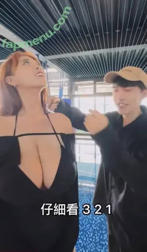 infini_abc / katherine_176 nude photo #0119