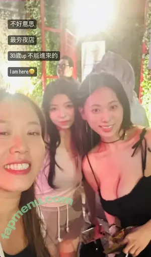 infini_abckatherine_176 / infini_abc nude photo #0083