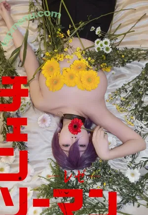 Inkyung / ero_inkyung / inkyung97 nude photo #2829