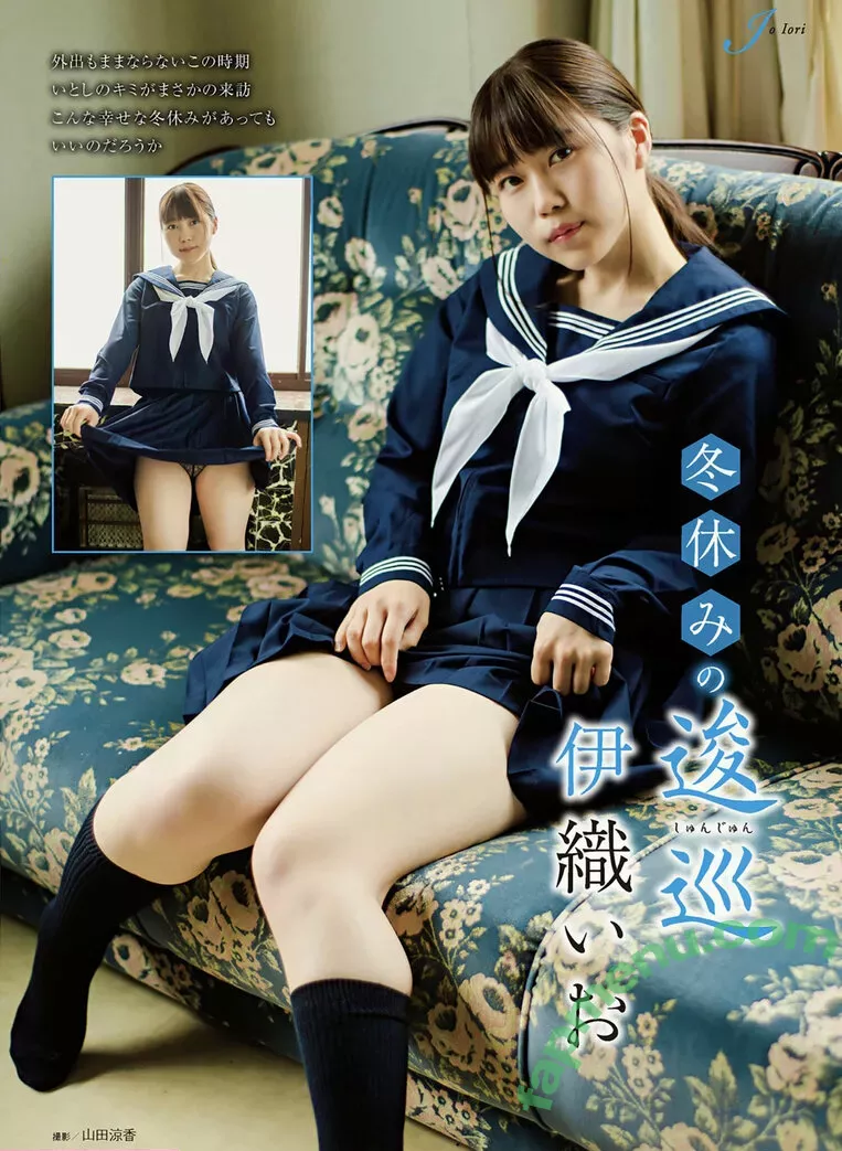 iocos69 nude photo #0475 (Io Iori / 伊織いお)