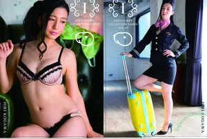 Iori Kogawa / kogawa_iori / 古川 いおり nude photo #0322