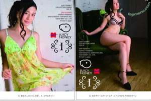 Iori Kogawa / kogawa_iori / 古川 いおり nude photo #0323