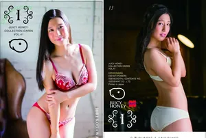 Iori Kogawa / kogawa_iori / 古川 いおり nude photo #0325