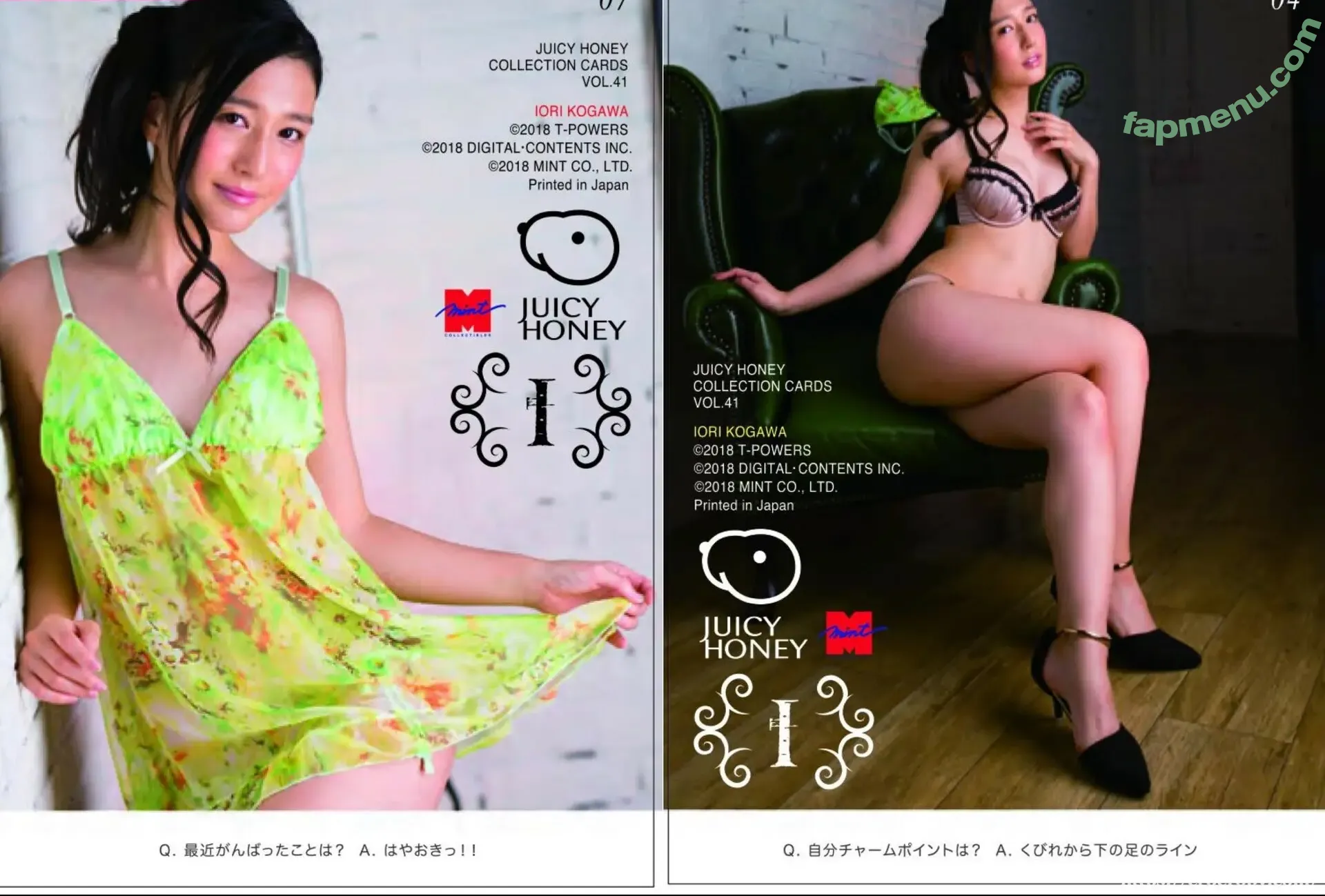 Iori Kogawa nude photo #0323 (kogawa_iori / 古川 いおり)