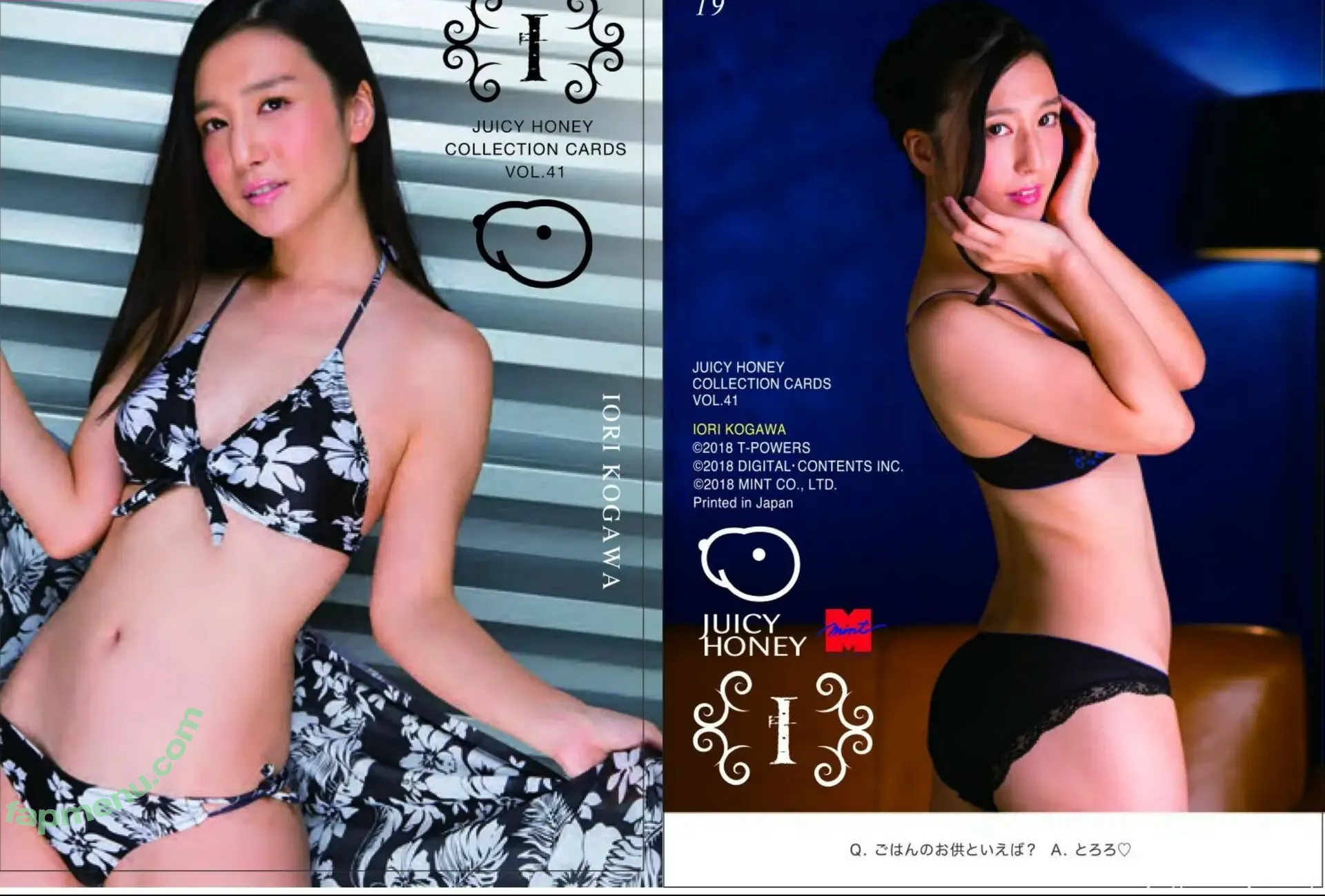Iori Kogawa nude photo #0327 (kogawa_iori / 古川 いおり)