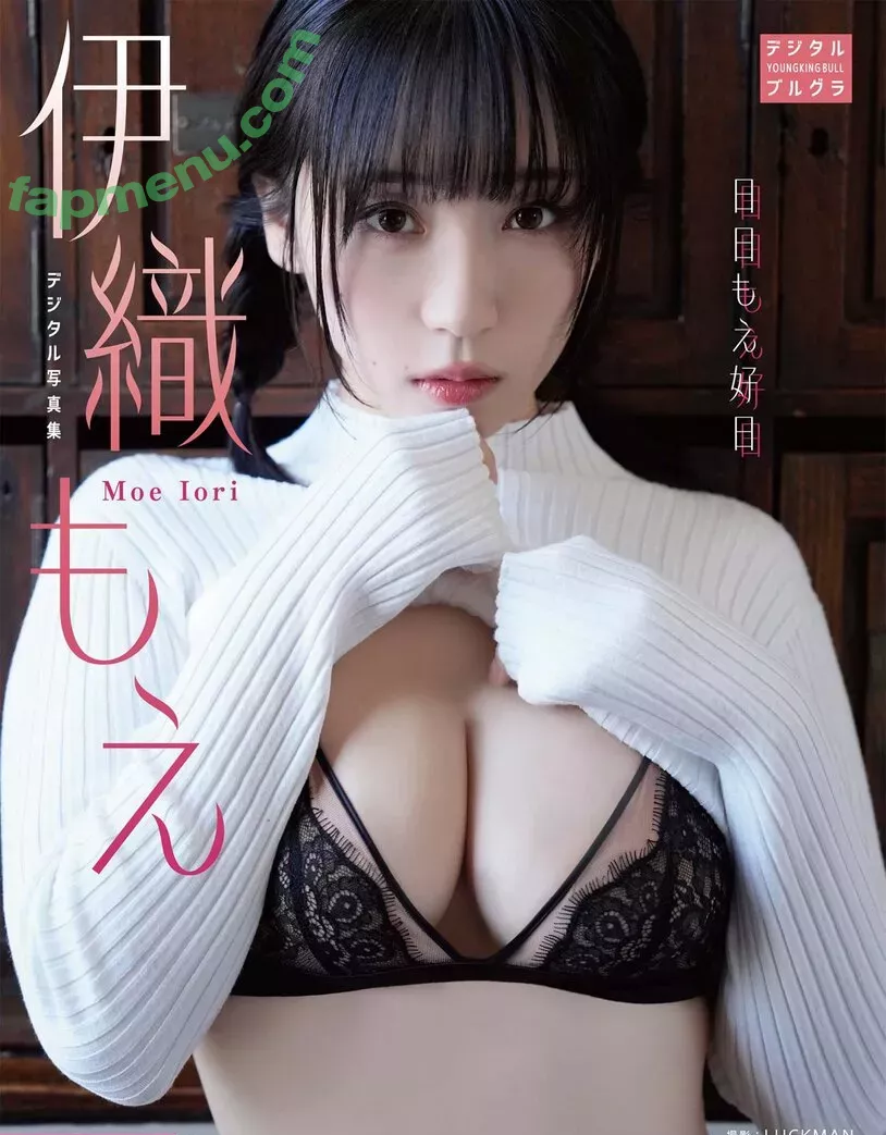 iorimoe_five nude photo #0614 (moe_five / 伊織もえ)