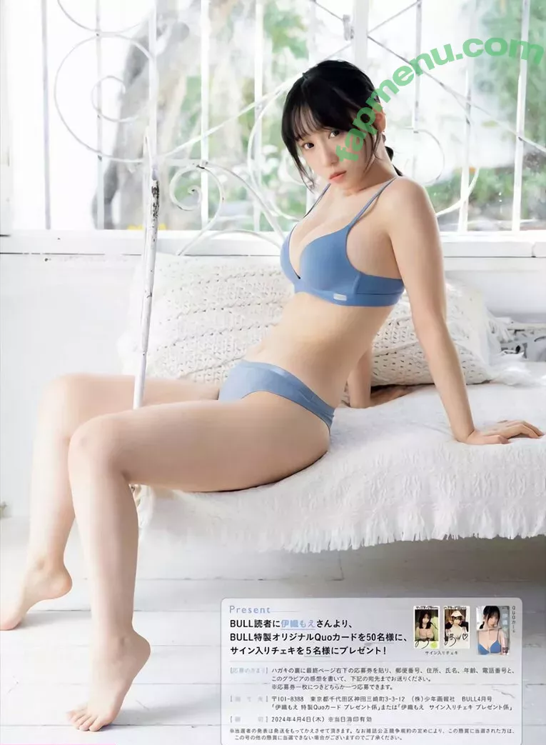 iorimoe_five nude photo #0630 (moe_five / 伊織もえ)