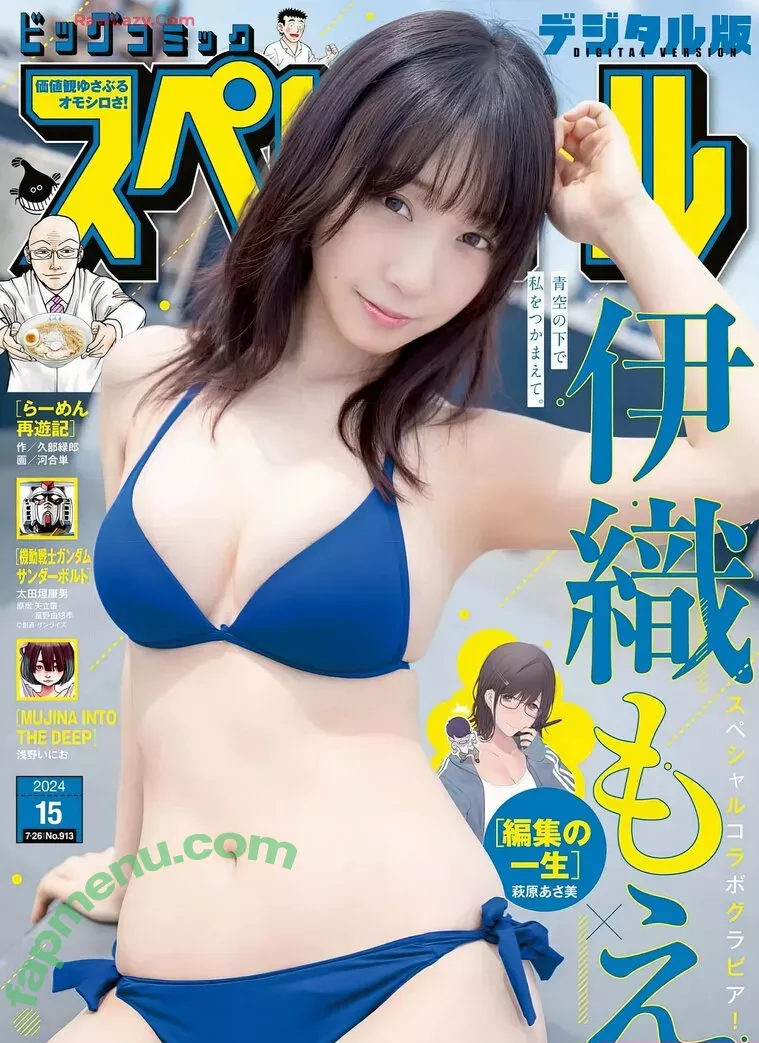 iorimoe_five nude photo #0973 (moe_five / 伊織もえ)