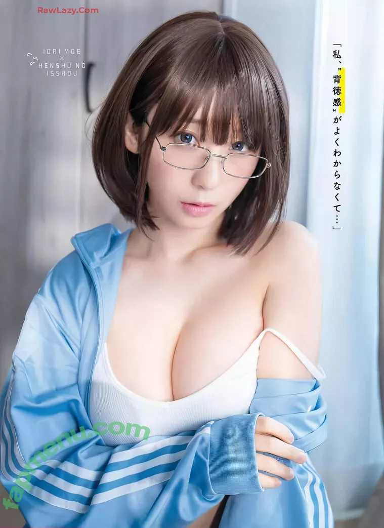 iorimoe_five nude photo #0981 (moe_five / 伊織もえ)