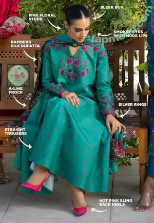 Iqra Aziz / iiqraaziz nude photo #0018