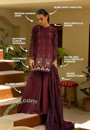 Iqra Aziz / iiqraaziz nude photo #0030