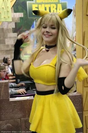 Irena Meier / Irina Meier / Irine Meier / irine_meier / irinemeier nude photo #0087