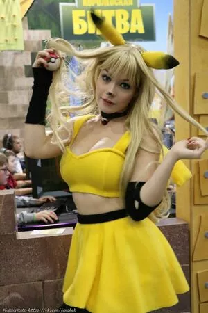 Irena Meier / Irina Meier / Irine Meier / irine_meier / irinemeier nude photo #0088