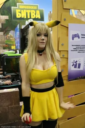 Irena Meier / Irina Meier / Irine Meier / irine_meier / irinemeier nude photo #0095