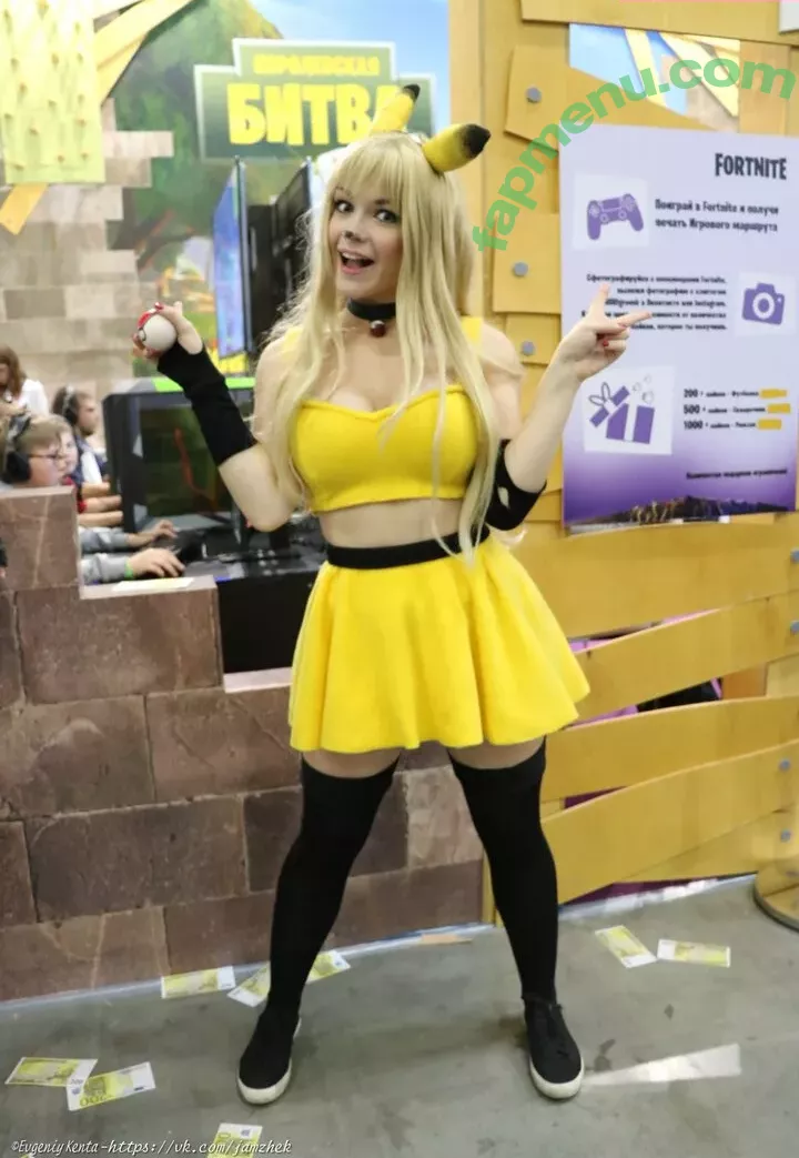 Irena Meier nude photo #0046 (Irina Meier / Irine Meier / irine_meier / irinemeier)