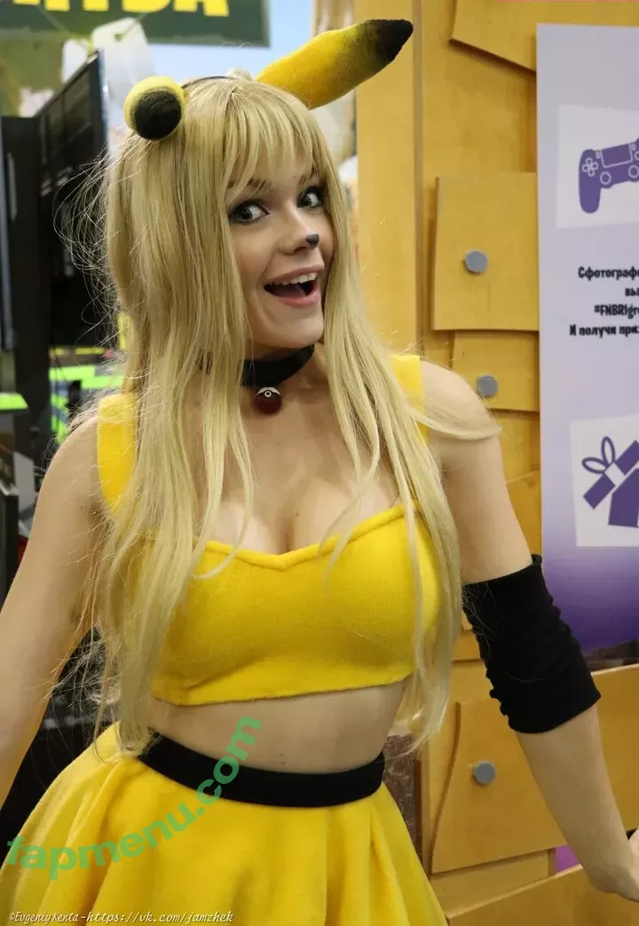 Irena Meier nude photo #0098 (Irina Meier / Irine Meier / irine_meier / irinemeier)