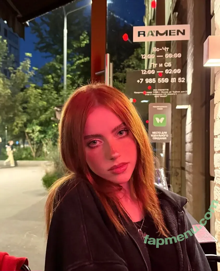 Irina Minkina nude photo #0064 (howeversnowy / rusian Billie eilish)