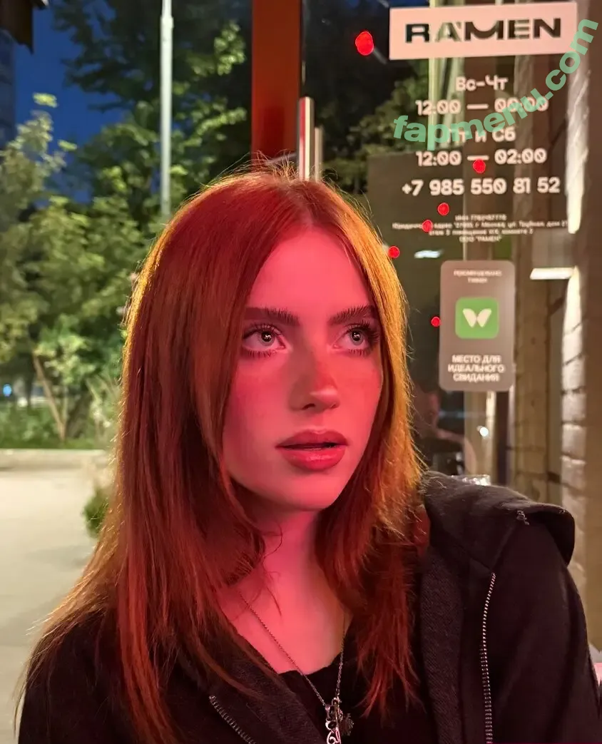 Irina Minkina nude photo #0066 (howeversnowy / rusian Billie eilish)