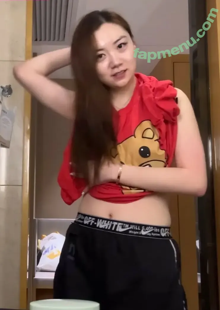 issfanfan nude photo #0001 (issfanfan)