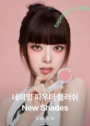 itzy.all.in.us / Shin Yu Na / Yuna ITZY / 유나 nude photo #0558