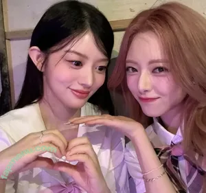 itzy.all.in.us / Shin Yu Na / Yuna ITZY / 유나 nude photo #0622