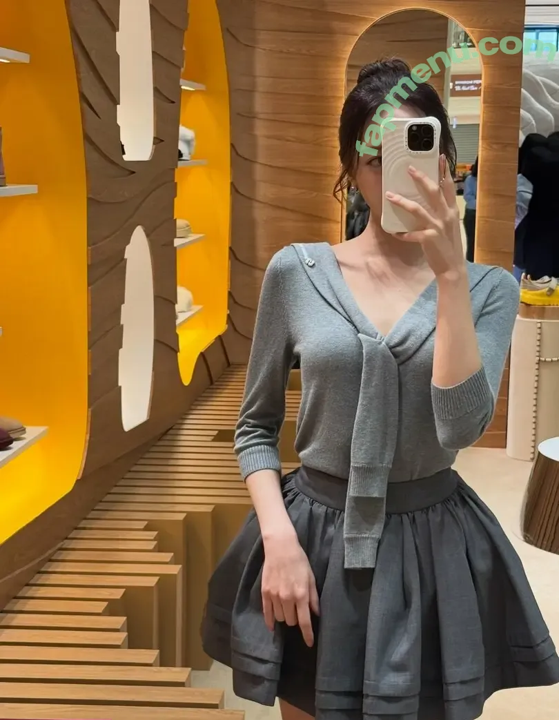 itzy.all.in.us nude photo #0976 (Shin Yu Na / Yuna ITZY / 유나)