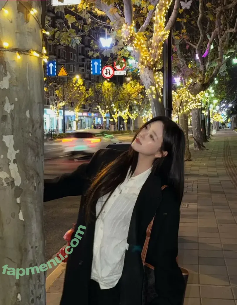 itzy.all.in.us nude photo #1250 (Shin Yu Na / Yuna ITZY / 유나)