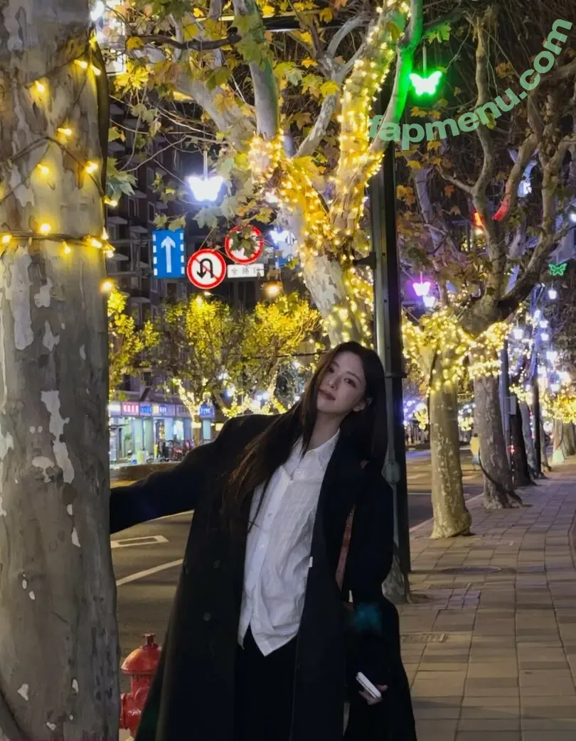 itzy.all.in.us nude photo #1251 (Shin Yu Na / Yuna ITZY / 유나)