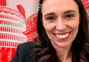 Jacinda Ardern / jacindaardern nude photo #0004