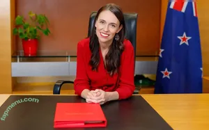 Jacinda Ardern / jacindaardern nude photo #0006