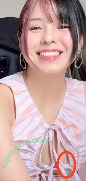 Japeruana leaks