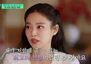 Jennie | BLΛƆKPIИK / Blackpink / jennierubyjane / sheflieshigh nude photo #2782