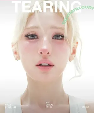 Jeon Somi / ENNIK SOMI / somsomi0309 nude photo #0895