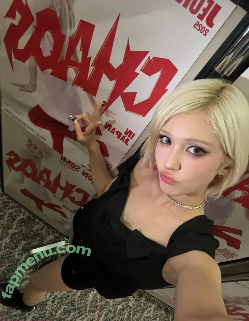 Jeon Somi nude photo #0704 (ENNIK SOMI / somsomi0309)