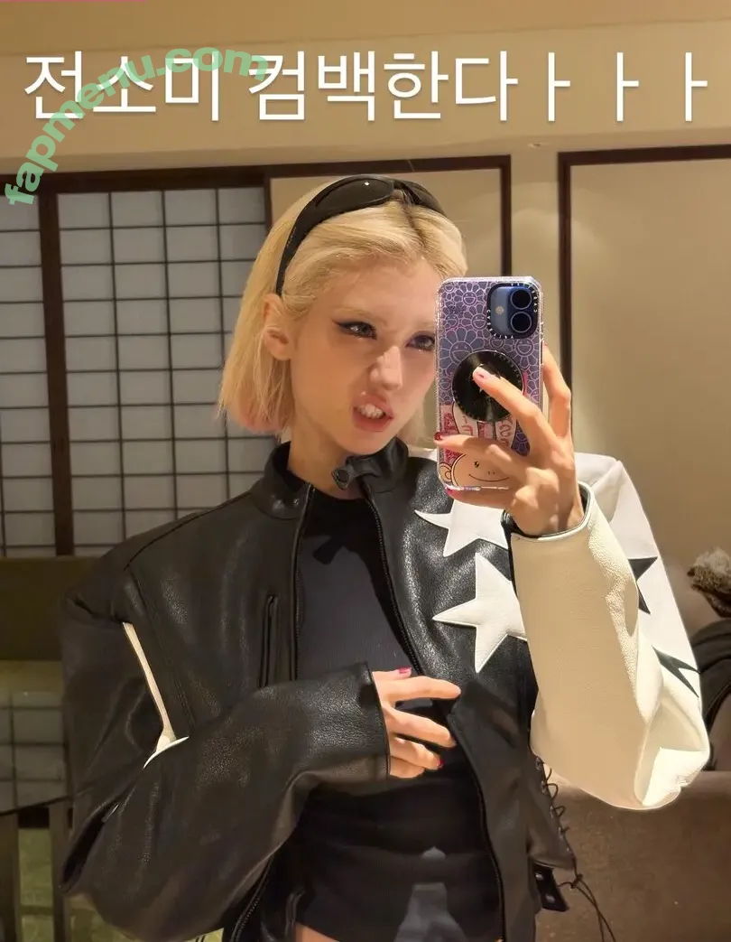 Jeon Somi nude photo #0710 (ENNIK SOMI / somsomi0309)