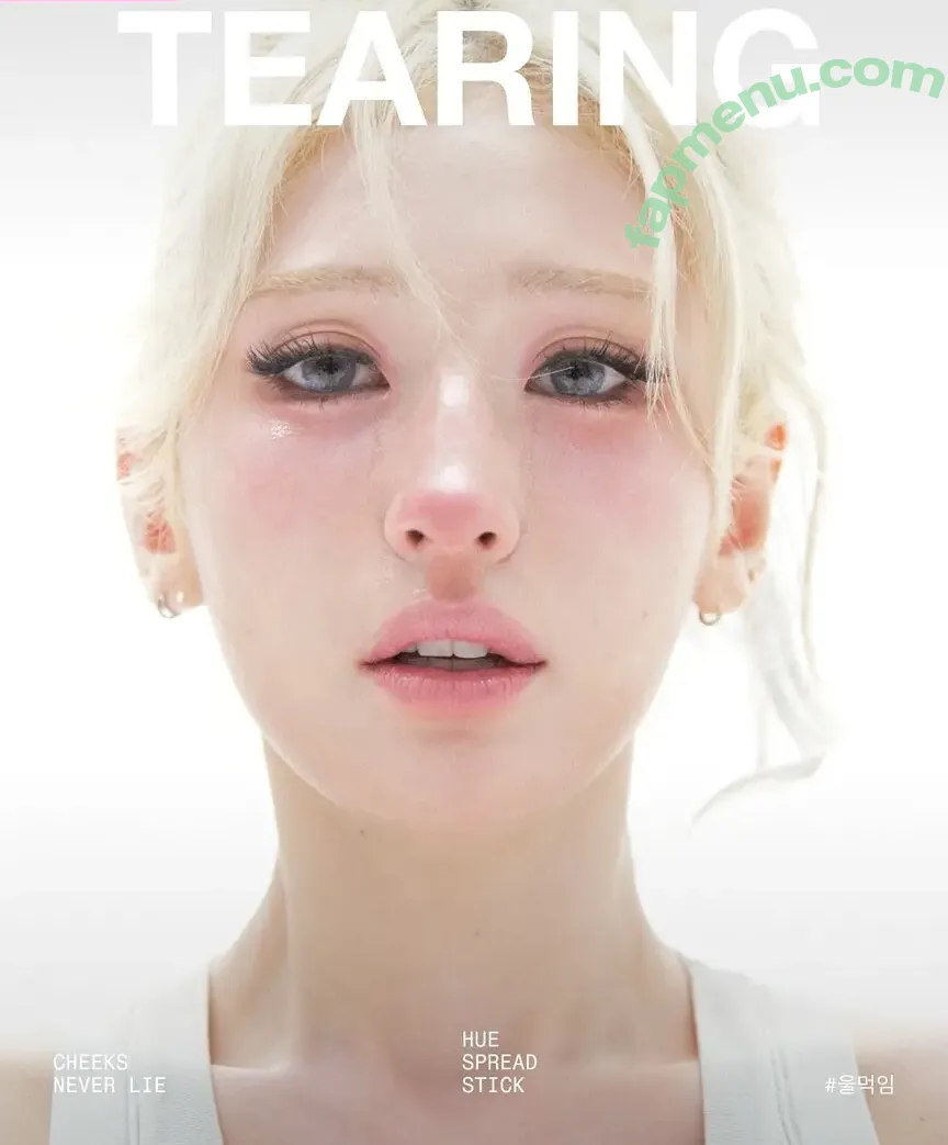 Jeon Somi nude photo #0895 (ENNIK SOMI / somsomi0309)