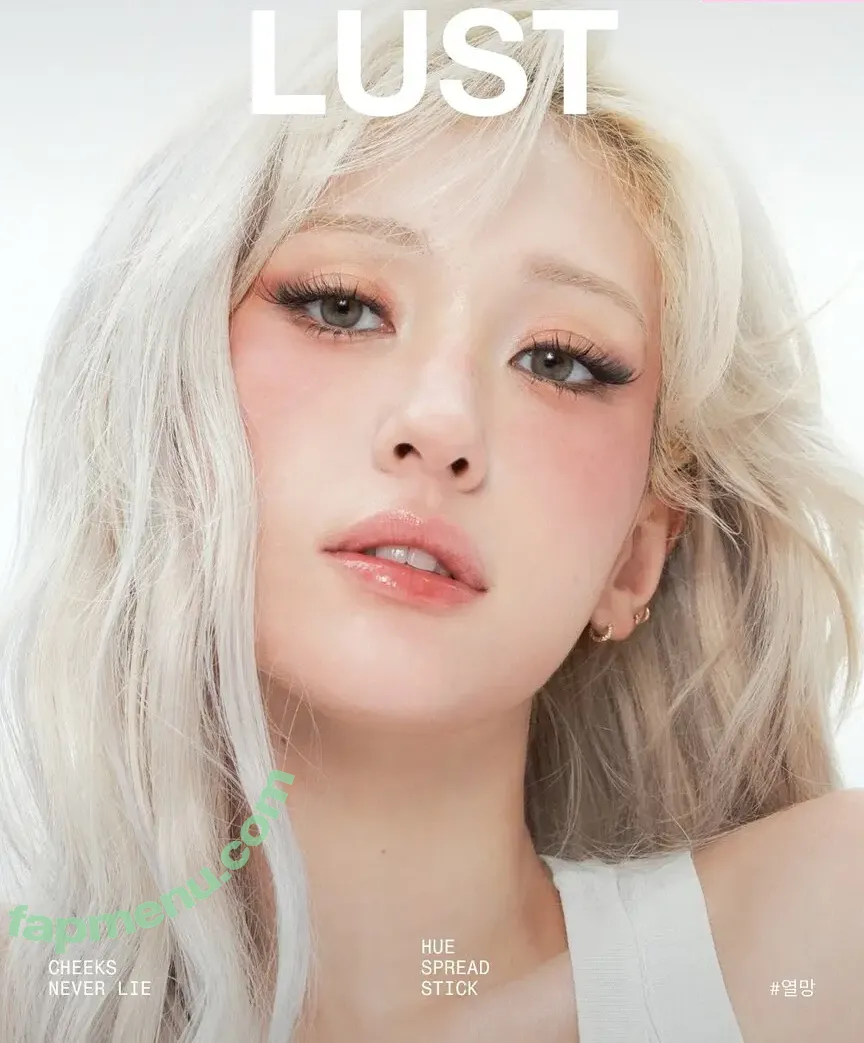 Jeon Somi nude photo #0896 (ENNIK SOMI / somsomi0309)