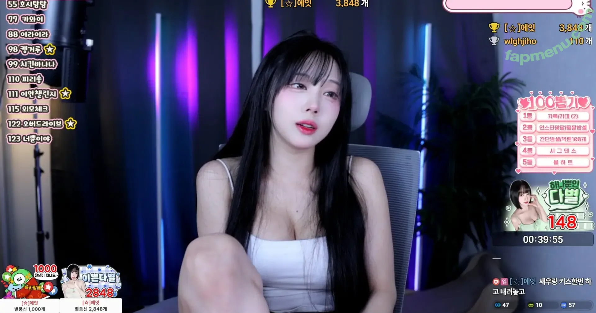 Jeong Da-byeol nude photo #0031 (jdabyeol / jeong_byeol)