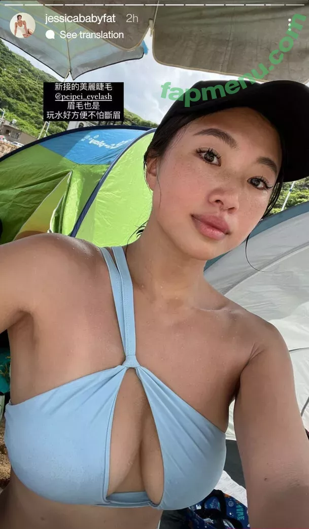 Jessicababyfat nude photo #0057 (Jessicababyfat)