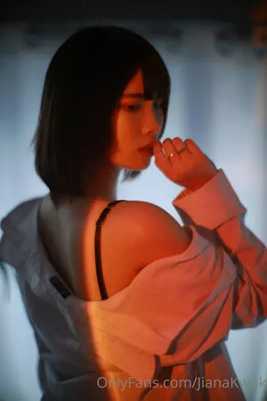 Jianakwok nude photo #0003