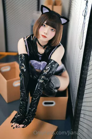 Jianakwok nude photo #0211
