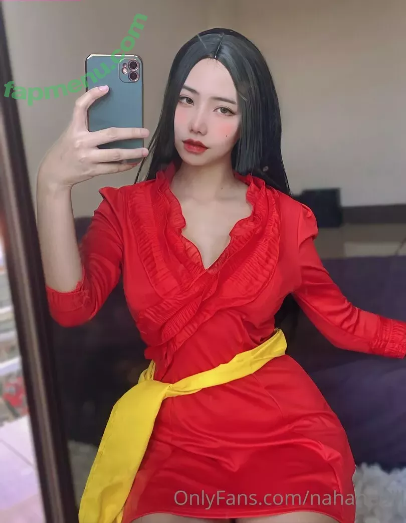 Jiebjah nude photo #0031 (na_haneul1 / nahaneulll)