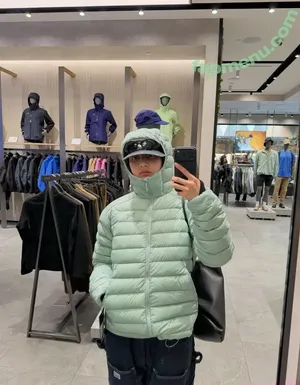 Jihyo / TWICE / _zyozyo nude photo #0701