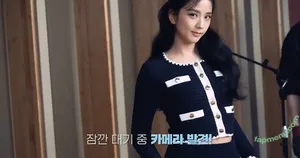 Jisoo / BLACKPINK / qenshizu / sooyaaa__ nude photo #0660