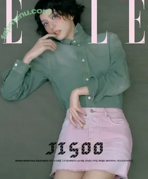 Jisoo / BLACKPINK / qenshizu / sooyaaa__ nude photo #1992