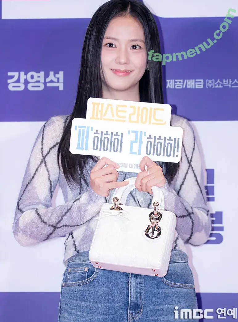 Jisoo nude photo #1929 (BLACKPINK / qenshizu / sooyaaa__)