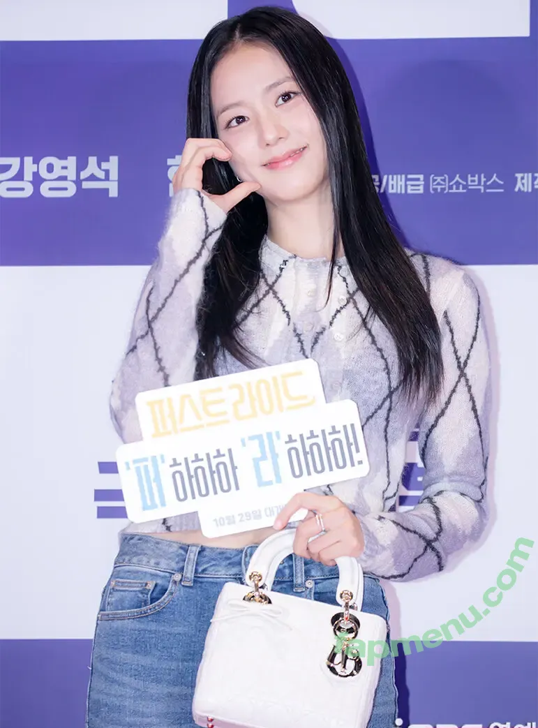 Jisoo nude photo #1931 (BLACKPINK / qenshizu / sooyaaa__)